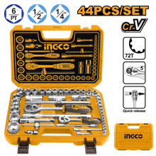 Набор инструментов INGCO HKTS42441 INDUSTRIAL, 44 предмета