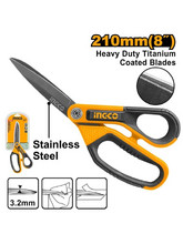 Ножницы универсальные усиленные INGCO HSCRS812108
